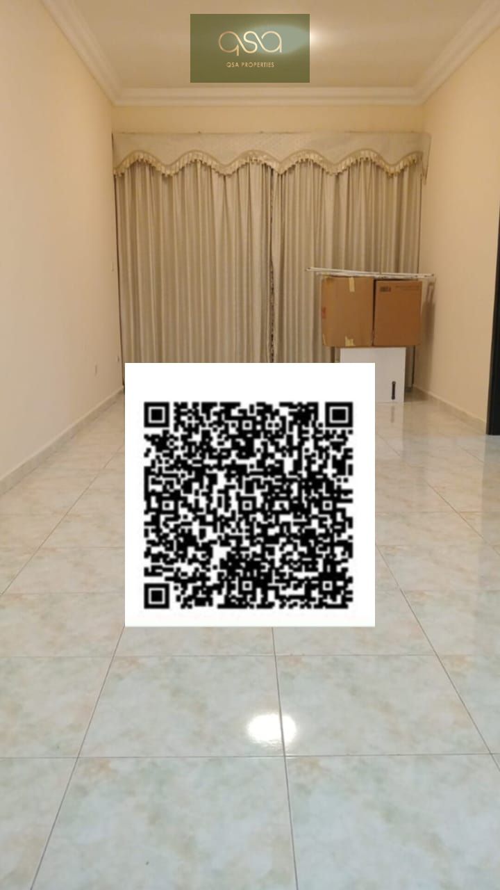 For Sale