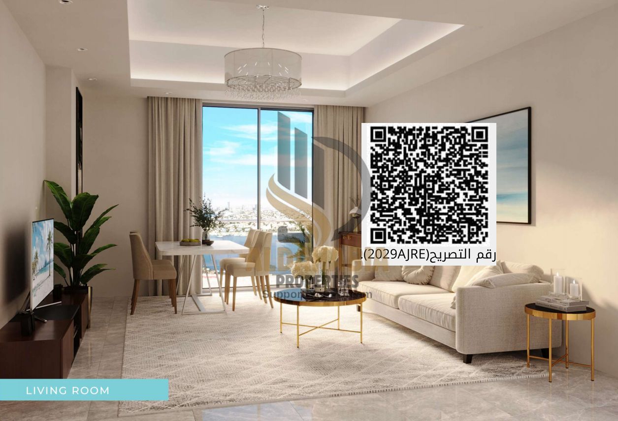 Ajman Creek Tower 4 – Prime Apartment for Sale on the 10th Floor (Unit 1002 – 1BHK)
