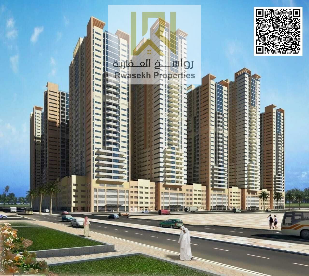 Here is a professional marketing copy of approximately 300 words about a two-bedroom apartment in Ajman One Towers: --- Take advantage of this excep