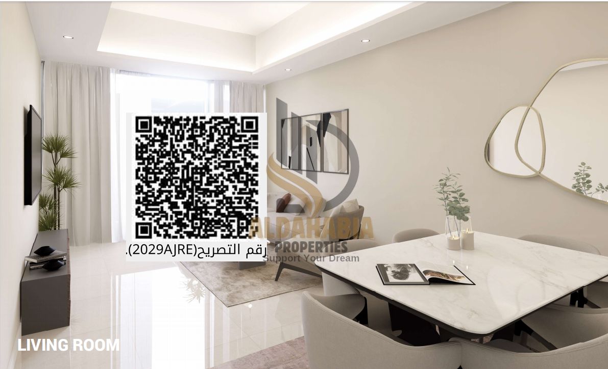 Nuaimia Two Tower – 3 BHK Apartment for Sale (Unit 107 – 1st Floor)