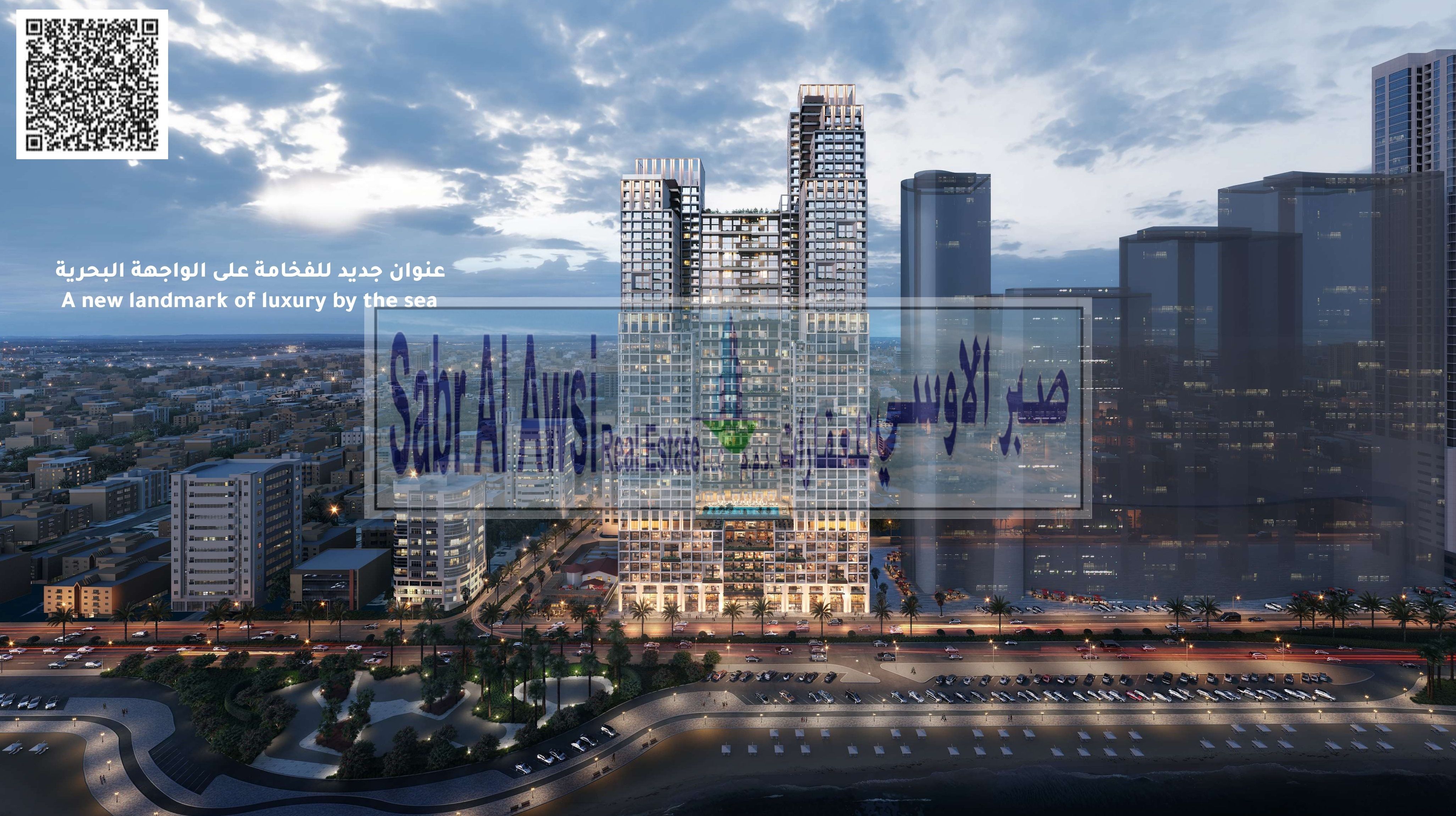 Luxury Studio Apartment - Mawjan Tower - Cornich Ajman