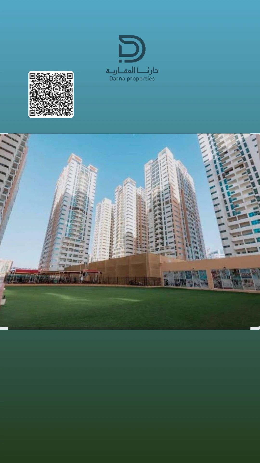 Golden Deal! 2 Master Bedrooms for Sale in Ajman One Tower with Stunning City & Park View