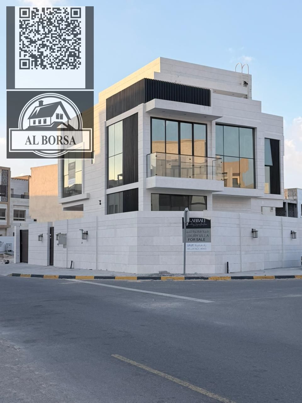 For sale: Corner villa in Al Zahia, Ajman. Four master bedrooms, living room, majlis, and maid's room.