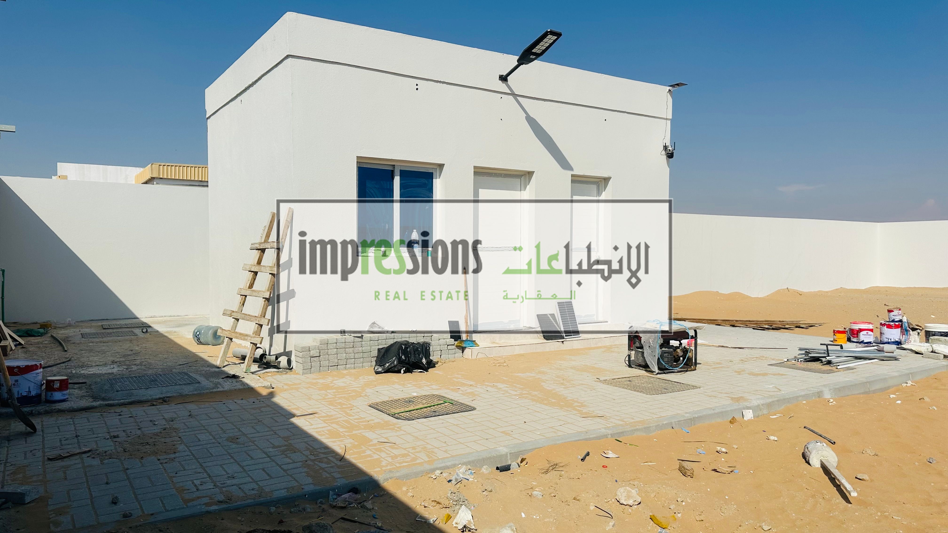 Brand New Yard for Rent in Sajja Industrial Area – 10,000 sq. ft | 25KW Power