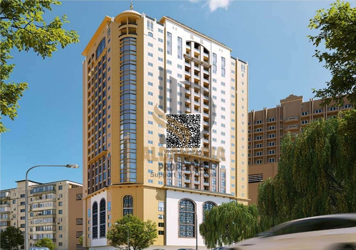 Own Your Apartment in Nuaimia Two Tower – Under Construction 2 Bedroom Unit with Only 10% Down Payment – Handover in Q4 2026