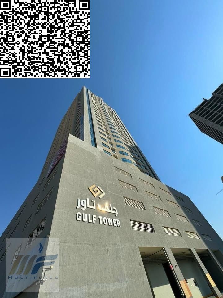 2-Bedroom Master Apartment with Stunning View in Ajman – Flexible Payment & Great Price!