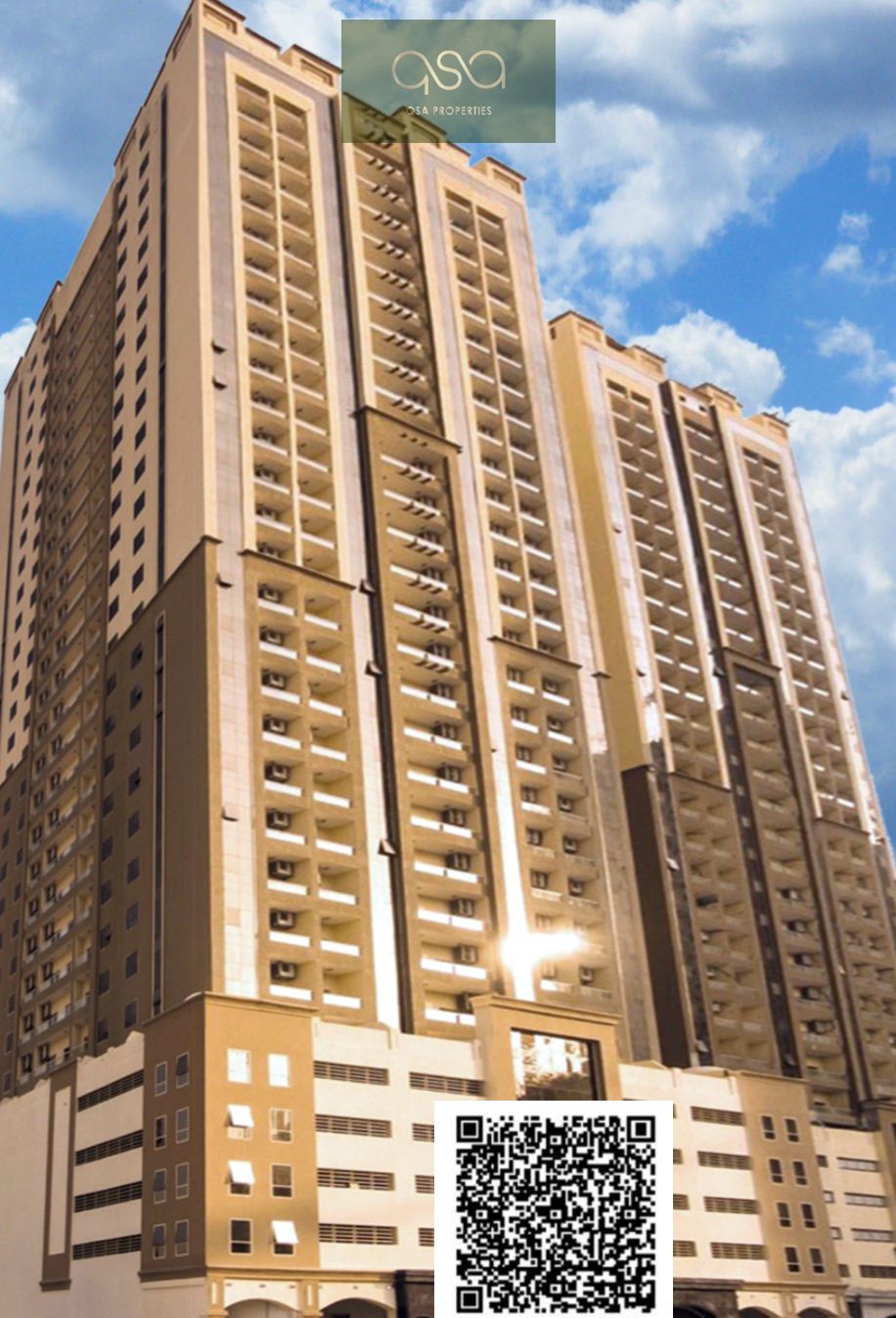 1 BHK for Sale – Emirates City (Ajman) Clean Unit • Great Layout