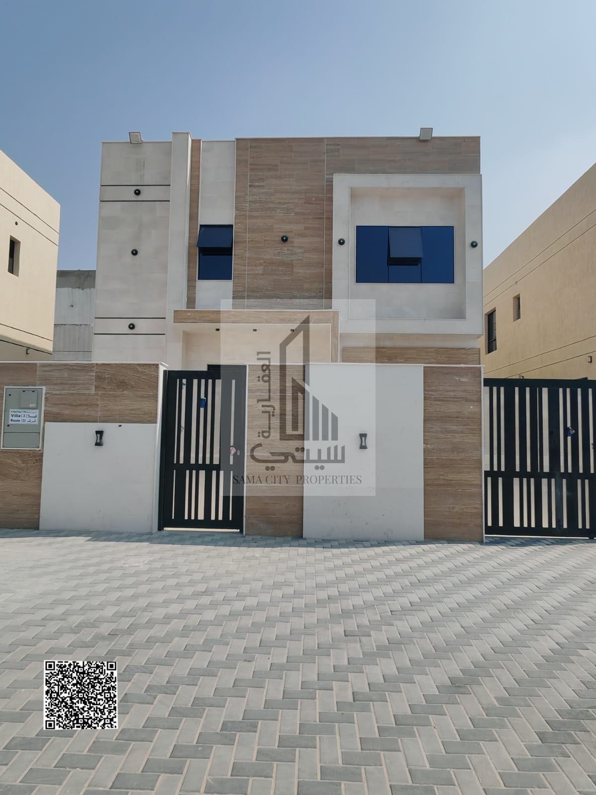 Bright snapshot: 3 master bedrooms | Spacious courtyard | Registration fees included | 1.42 million