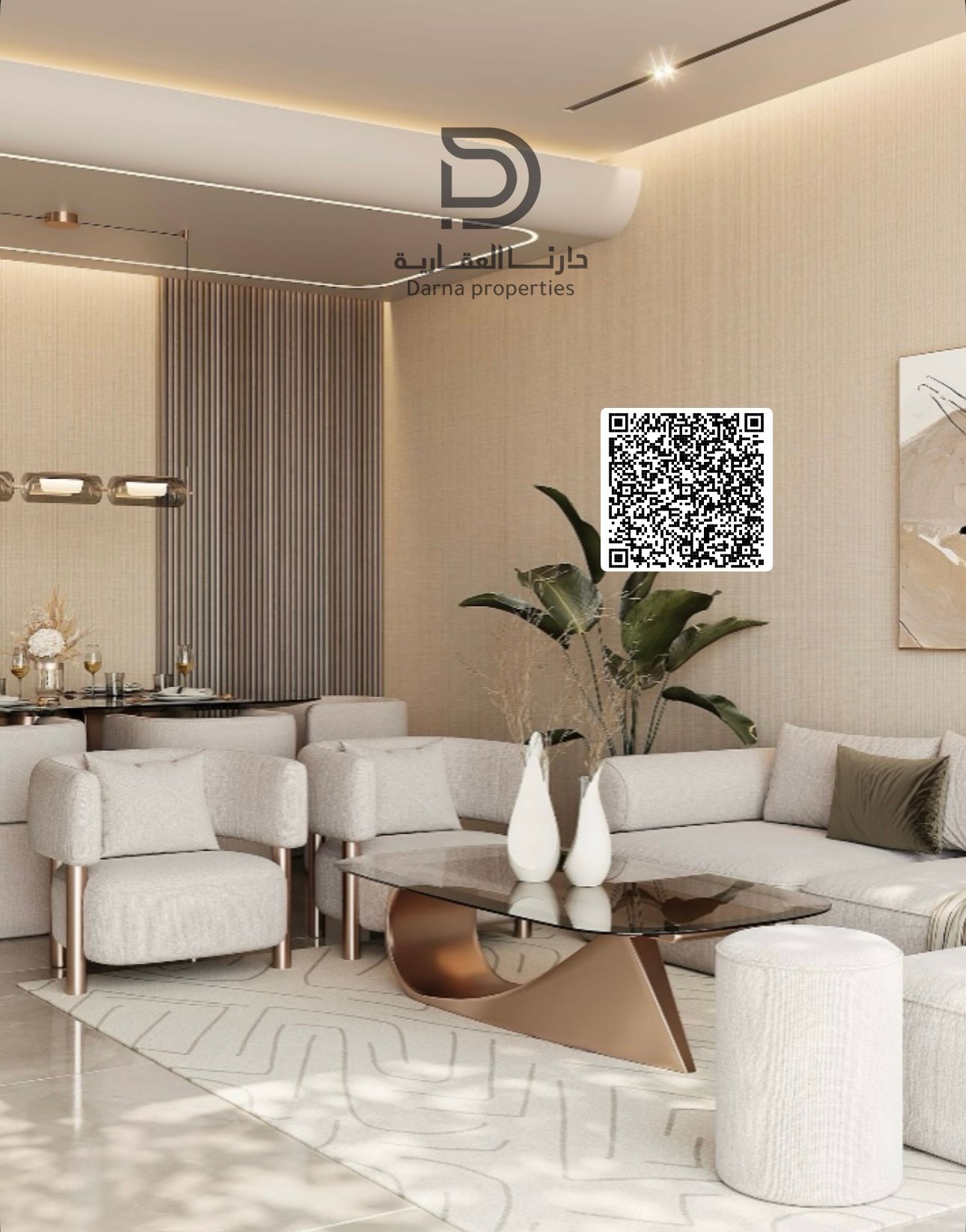 Large 2-Bedroom Apartment – Tiger’s Premium Community, Ajman