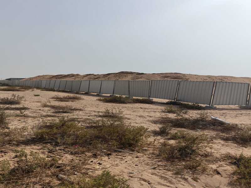 Industrial land for sale in Al Qasimia 1, with an area of 19,370 square feet.