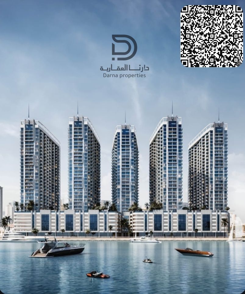 1% Monthly installments Ajman Creek Towers