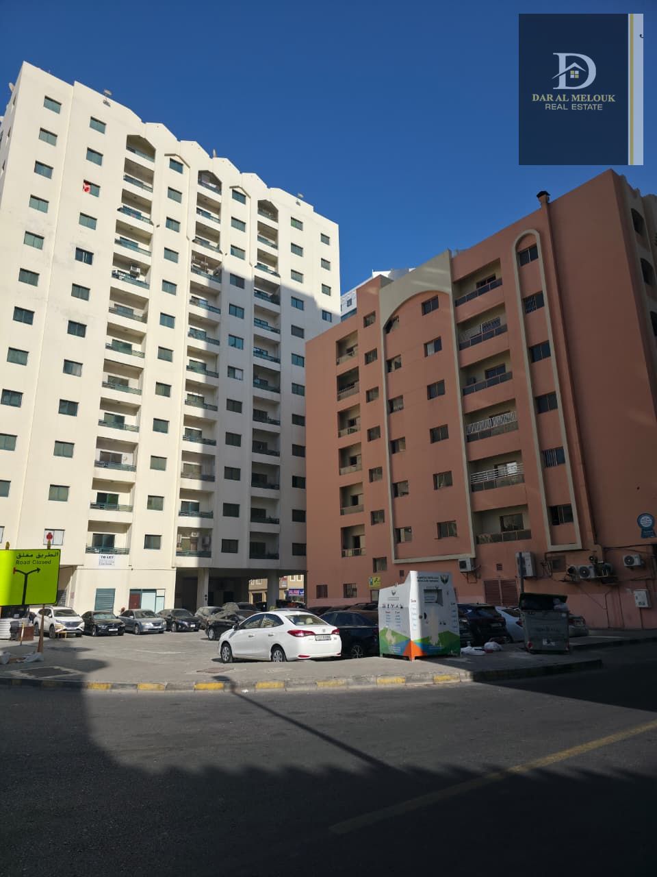 A Golden Opportunity – Prime Corner Plot in the Heart of Al Qasimia (Al Mahatta)