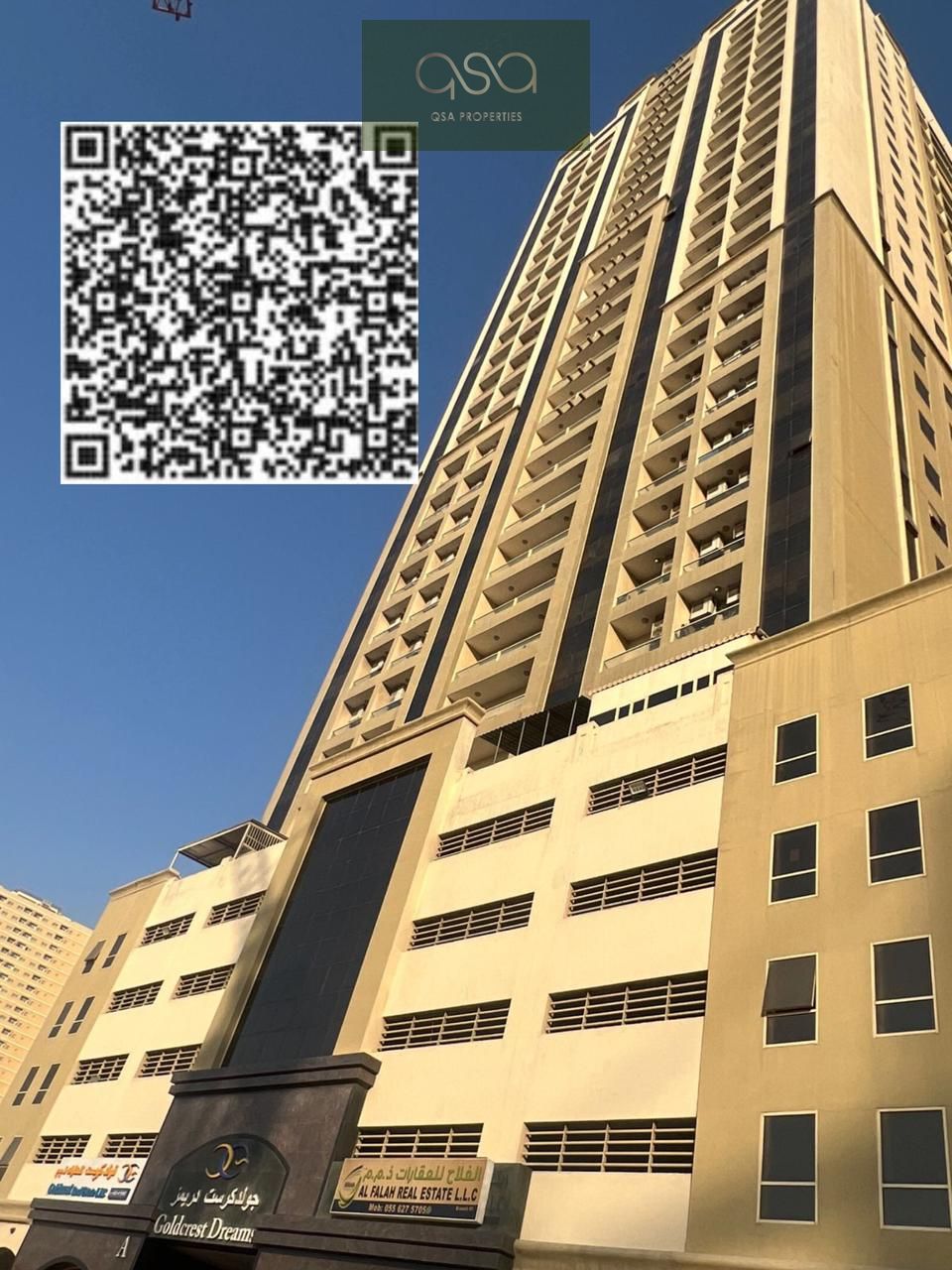 1 bedroom apartment for sale
