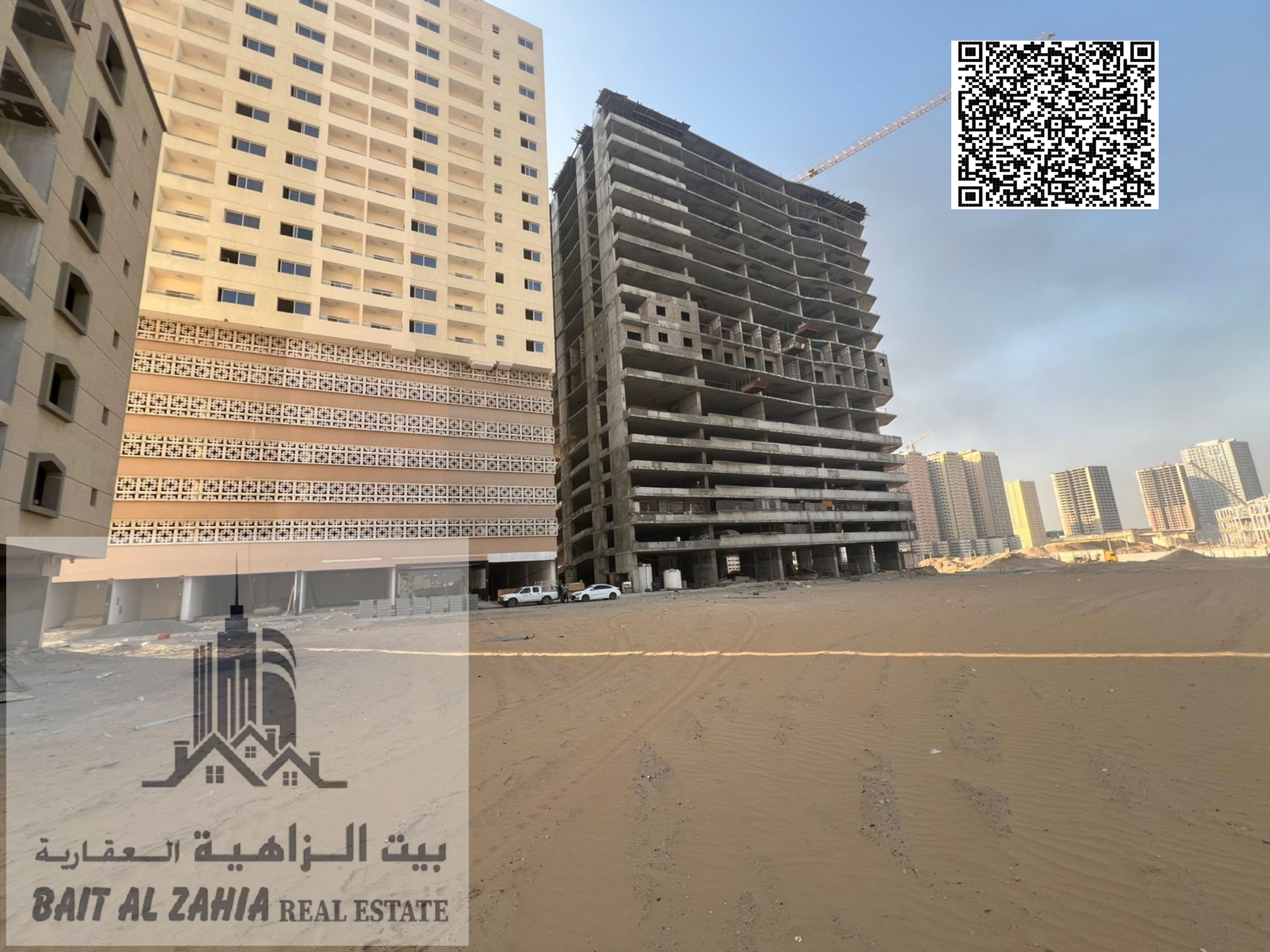 Distress Deal ! Commercial and residential plot For sale in Ajman