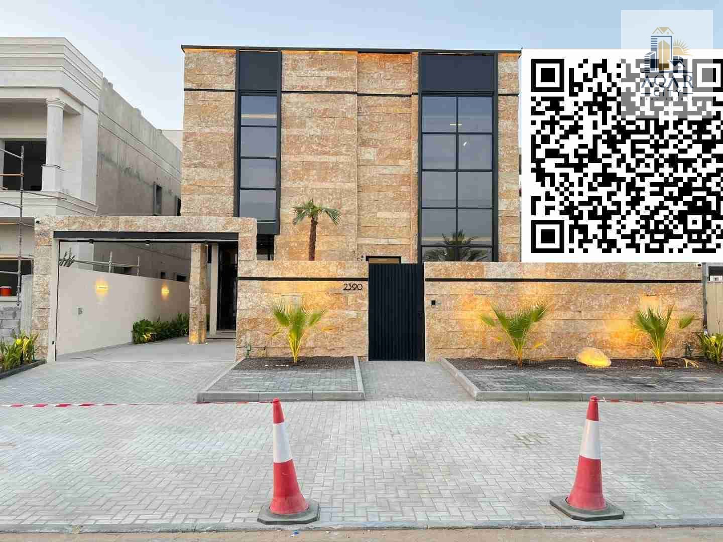** Chamber of registration and ownership fees for a strategic location near all services ** ** Ease of access to the main roads ** (for all services) ** Quiet and family neighborhood provides privacy and comfort **