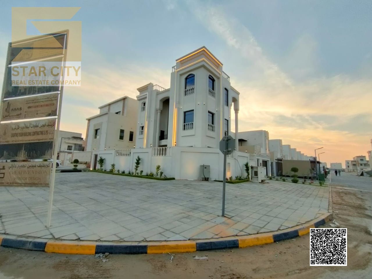 For Sale – Price Inclusive of Registration Fees | Negotiable