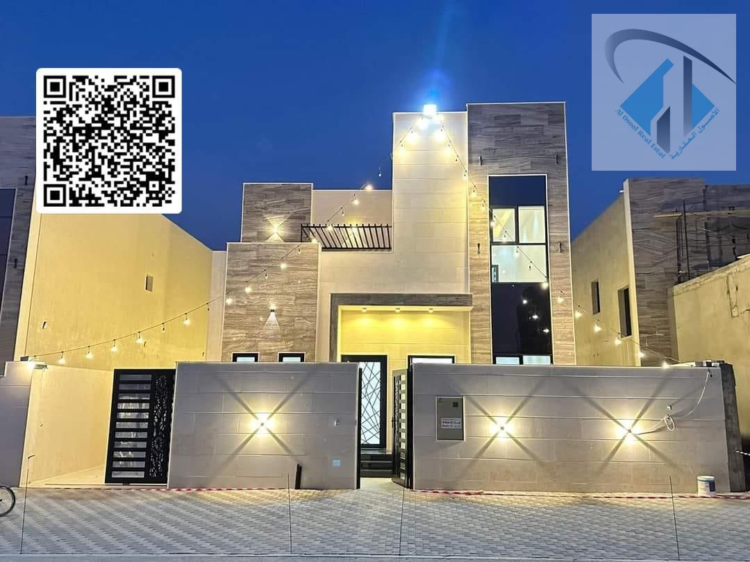 Spacious 4 BR Villa in Al Helio 2: Perfect Family Retreat