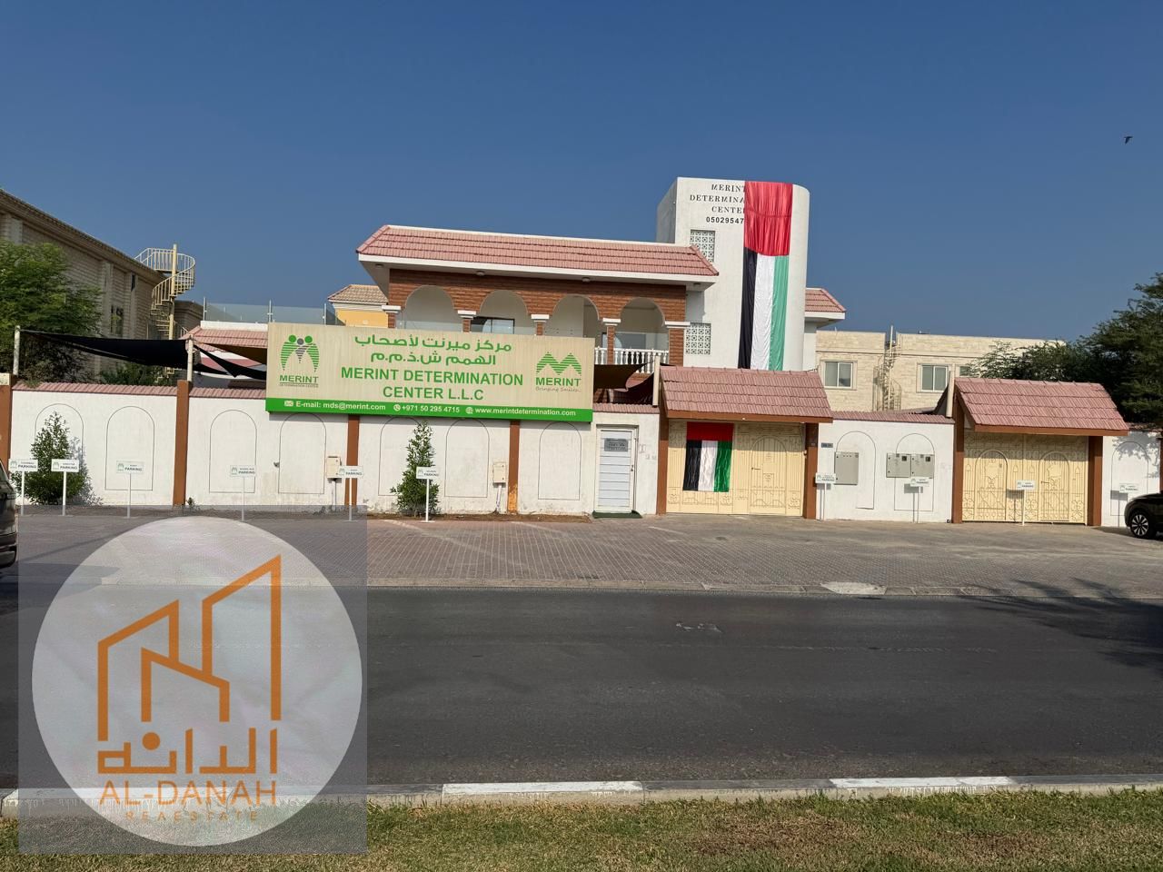 Commercial villa on a main road in the Sharqan area – Sharjah, with an area of 10,000 sq. ft. , price AED 2,200,000
