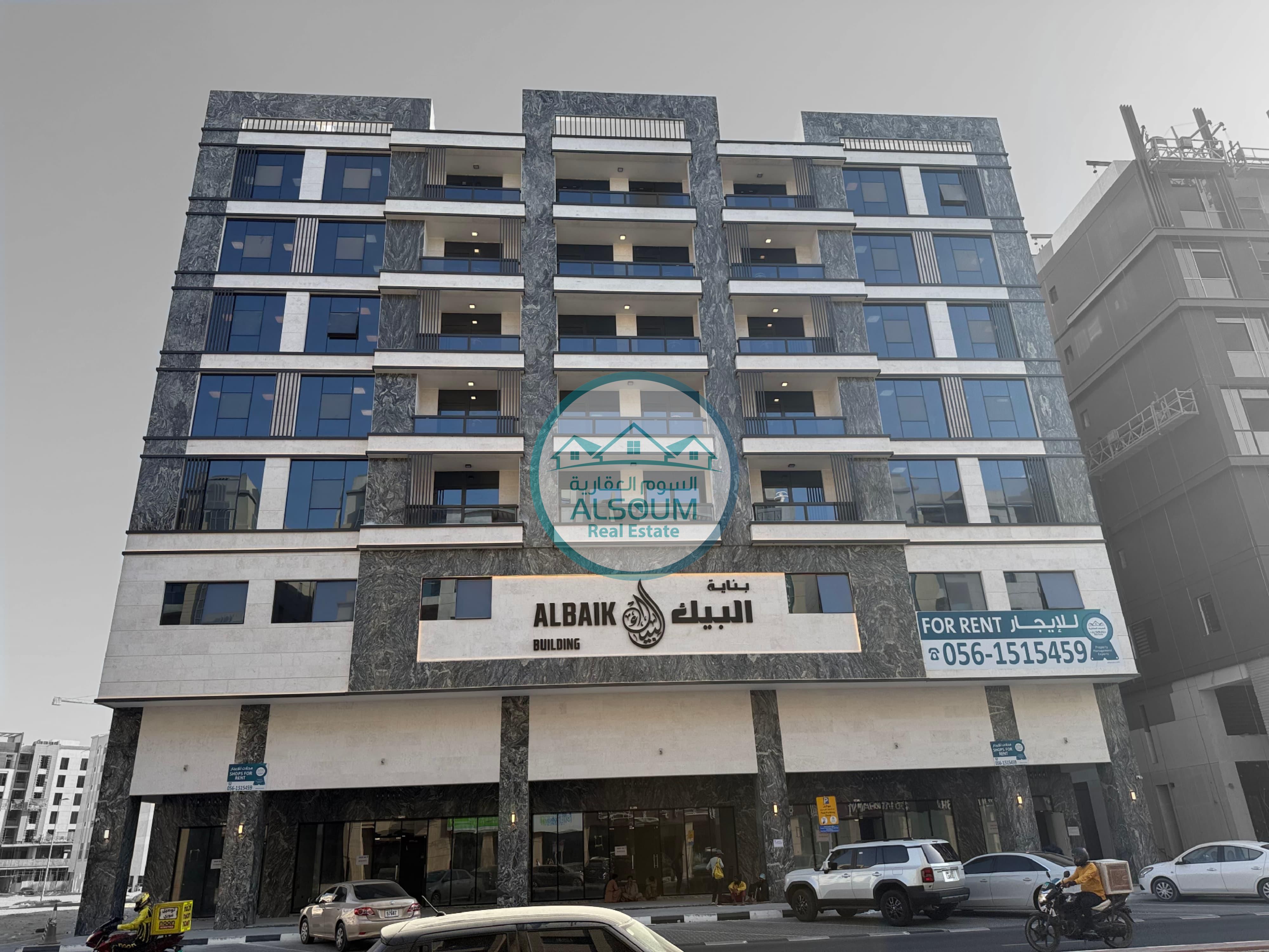 Brand New Apartment | 1 Month Free | Ready To Move-In | With Parking
