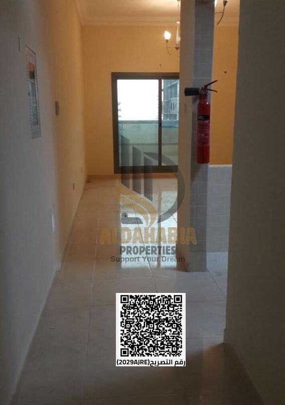 For Sale – 2 Bedroom Apartment in Emirates City – B6 Tower |