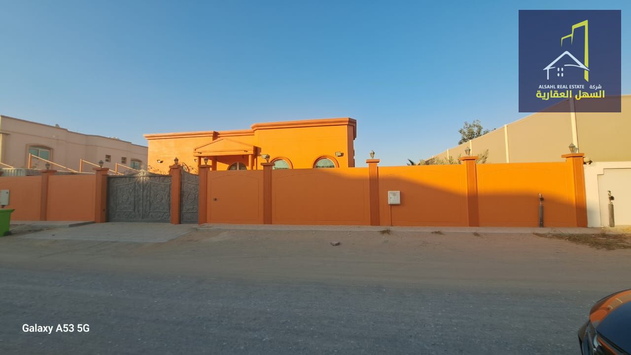 Villa for sale in Sharjah – Al Rahmaniya Plot size: 10,350 sq ft 3master bedrooms • Spacious living hall • Majlis with attached washroom