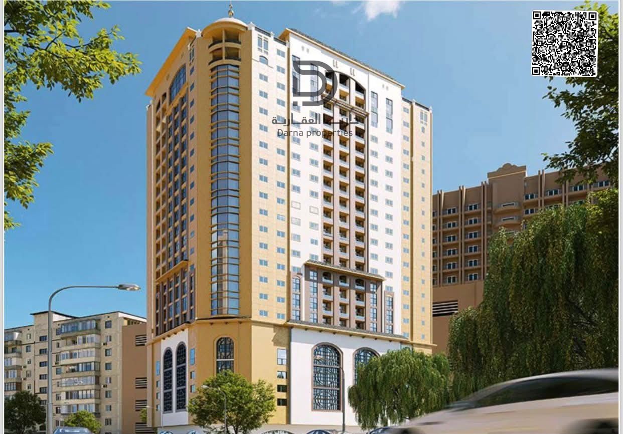 With only 34 thousand Down payment , you own a two-room apartment and a hall with a large area of 1405 square feet and modern finishes for the apartment in a new tower in the Nuaimiya area 1 A very special location and all services are available from hosp