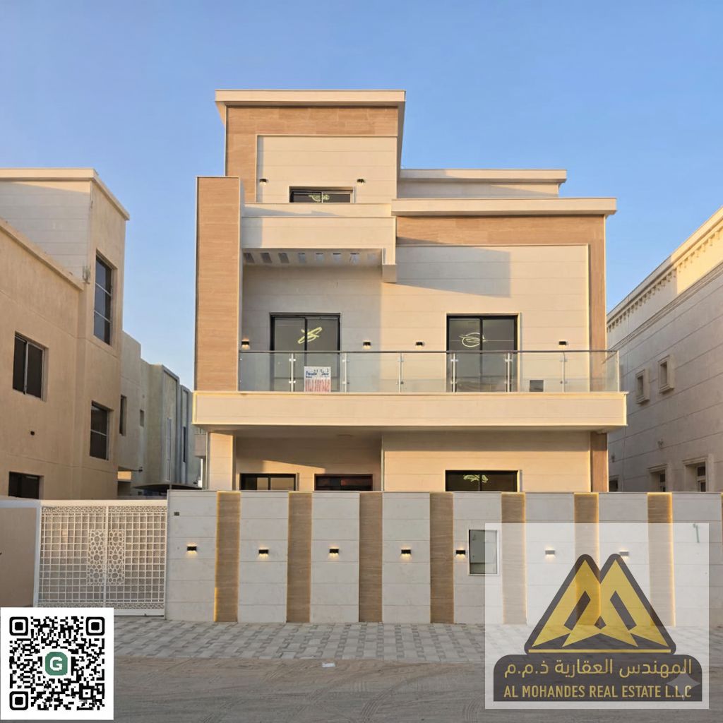 Master bedrooms | Majlis | Living room | Maid’s room | Parking | Balcony | Rooftop