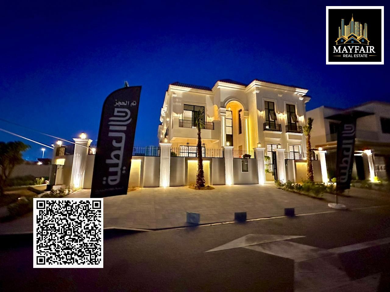 Premium Stand-Alone Villa With Swimming Pool