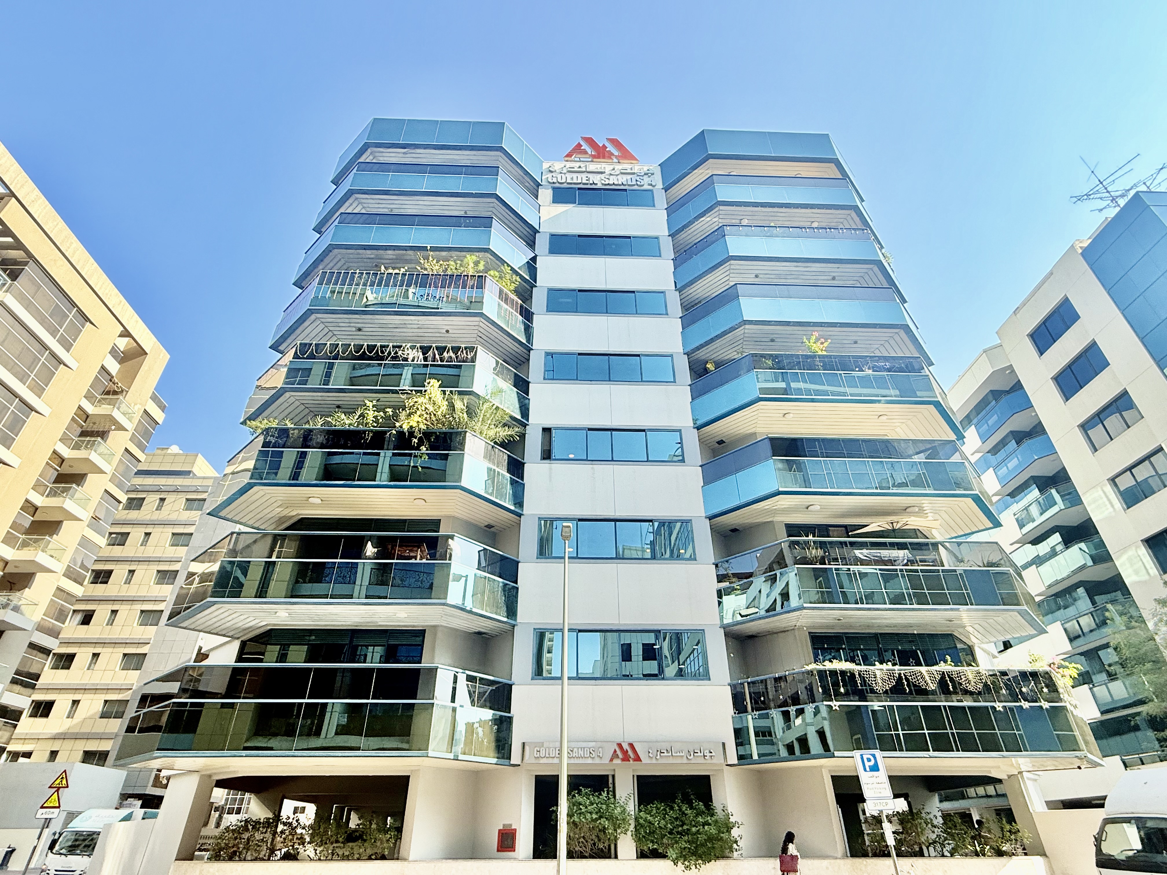0% Commission ~ 4BR + Maids ~ Water Free All Amenities