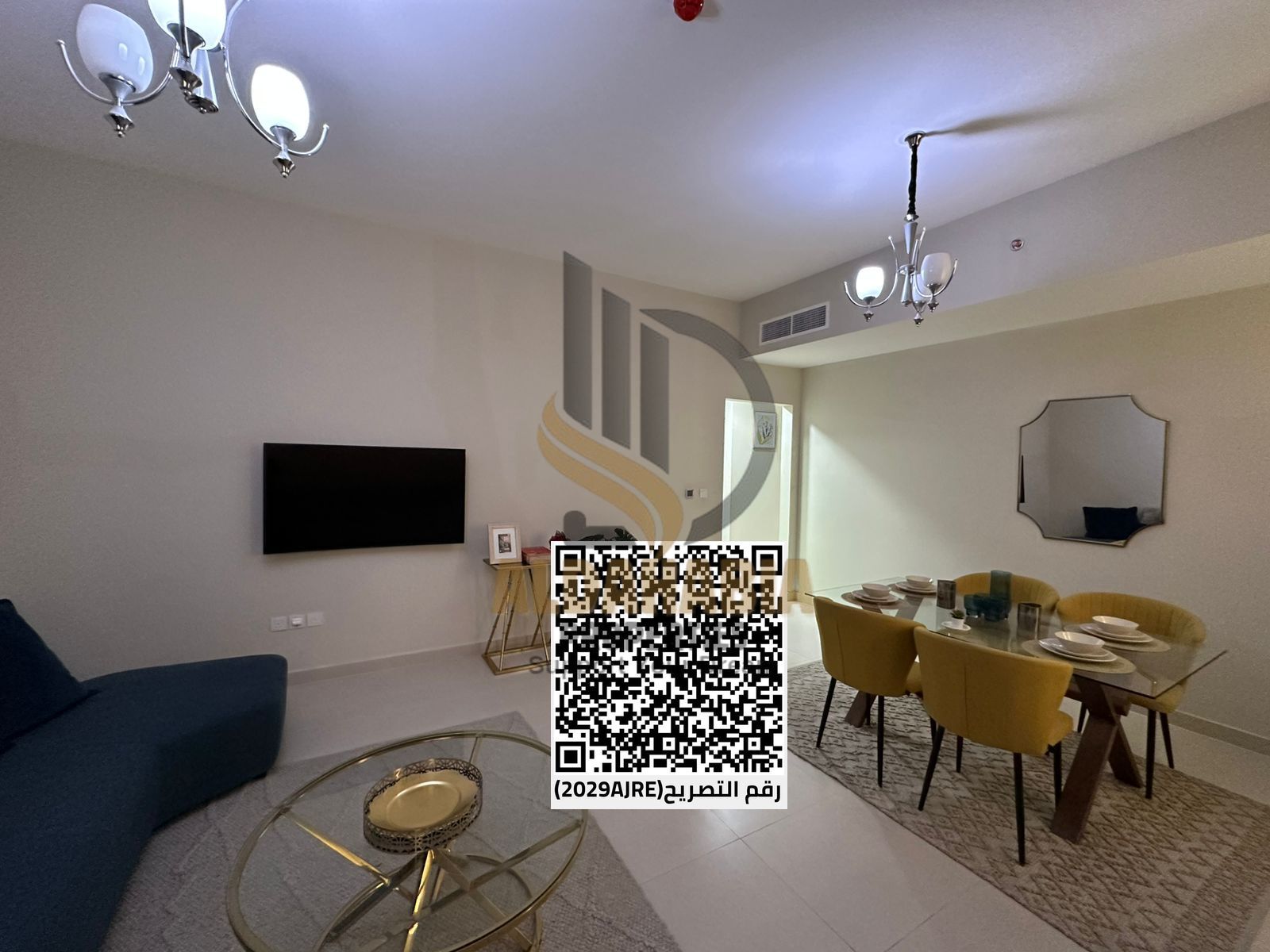 Ajman – Princess Village (Al Yasmeen)