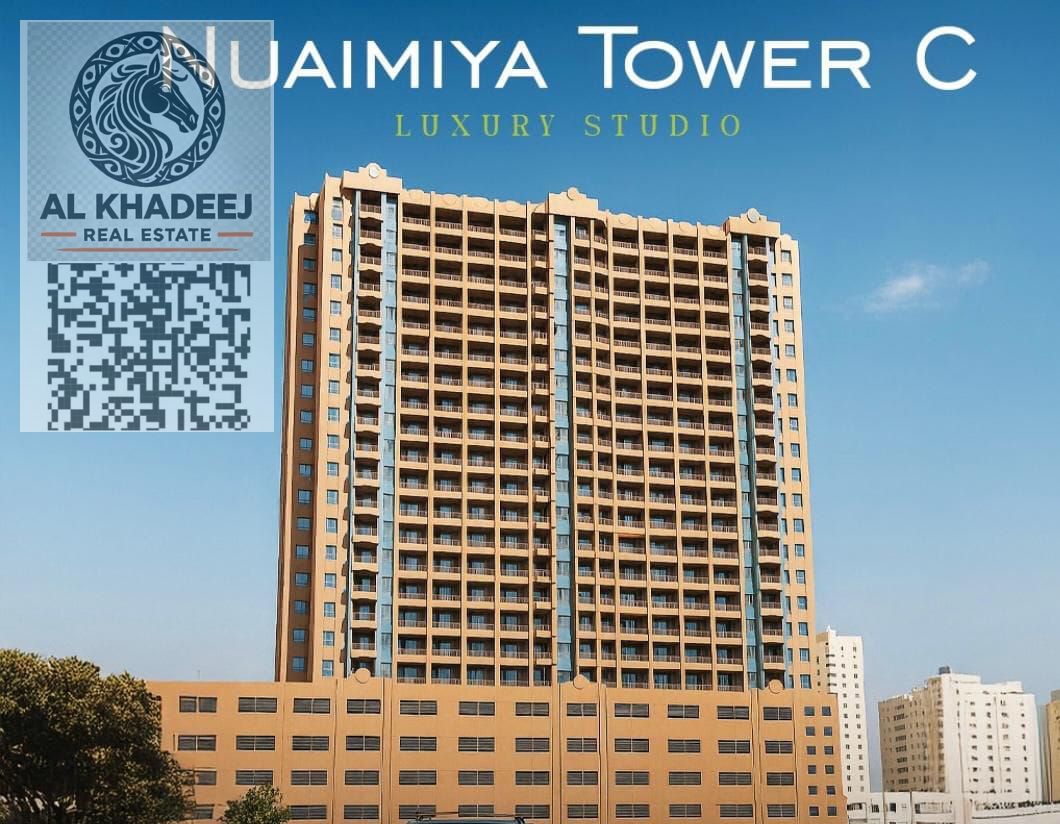 Large studio with semi-detached kitchen and balcony for sale in Al Nuaimiya Towers, Tower C, easy access to Dubai and Sharjah