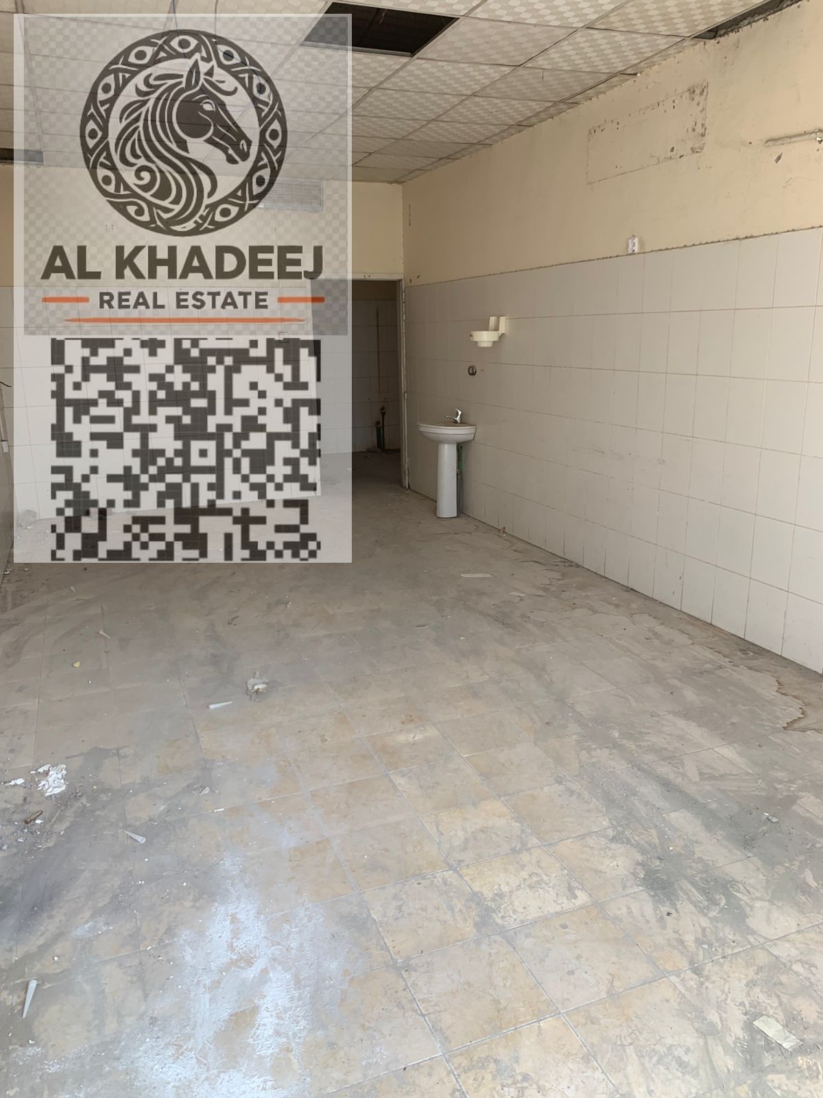 Shop complex | Very strategic and distinguished location | Large spaces | Suitable for all commercial activities