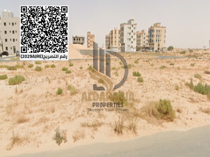 Great Opportunity – Residential & Commercial Plot for Sale in Al Alia, Ajman