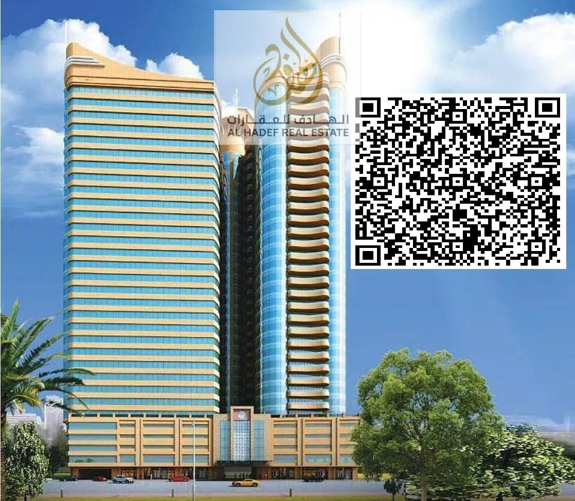 Three rooms for sale in Concorde Tower