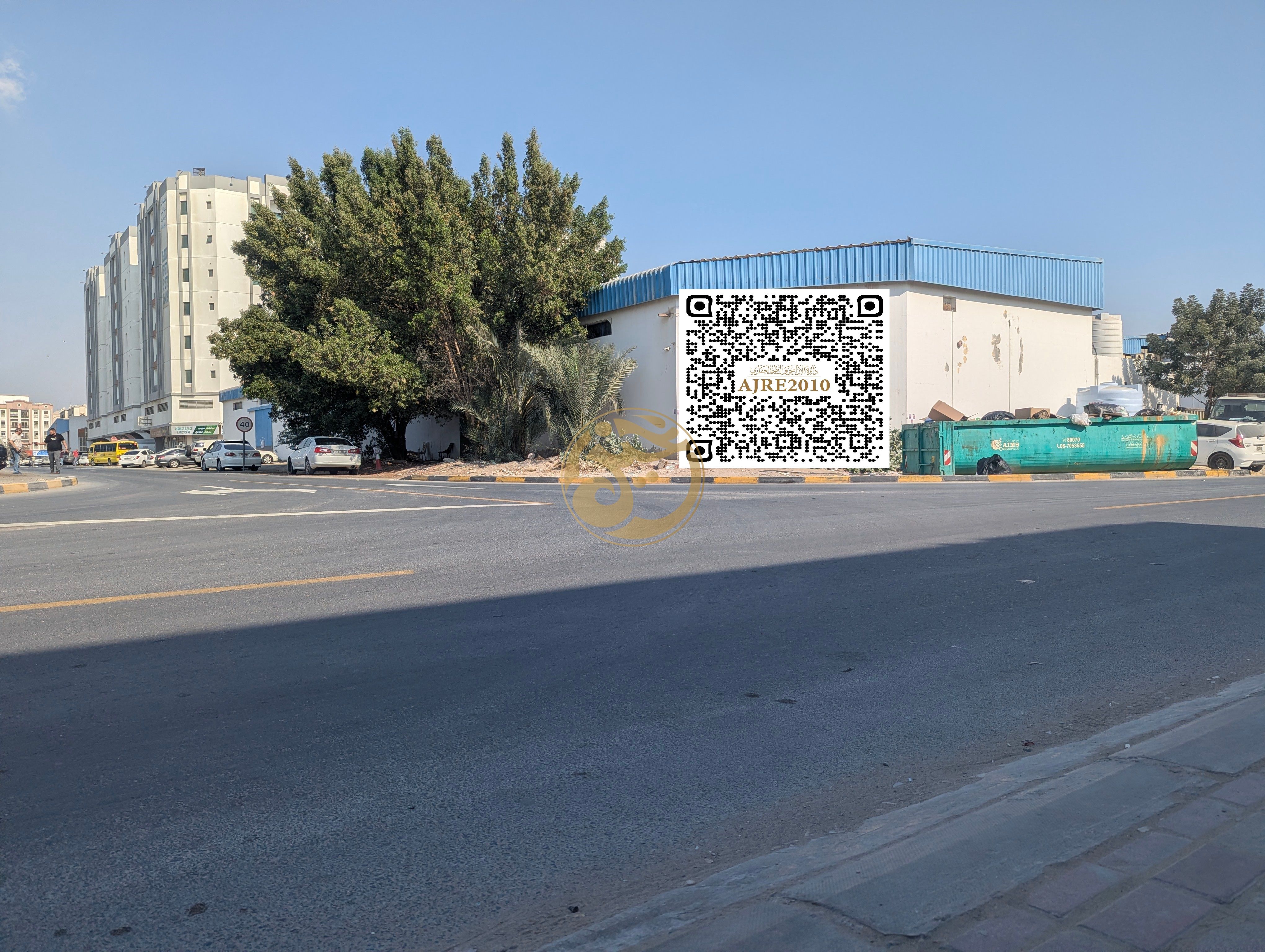 Large plot of land in Ajman