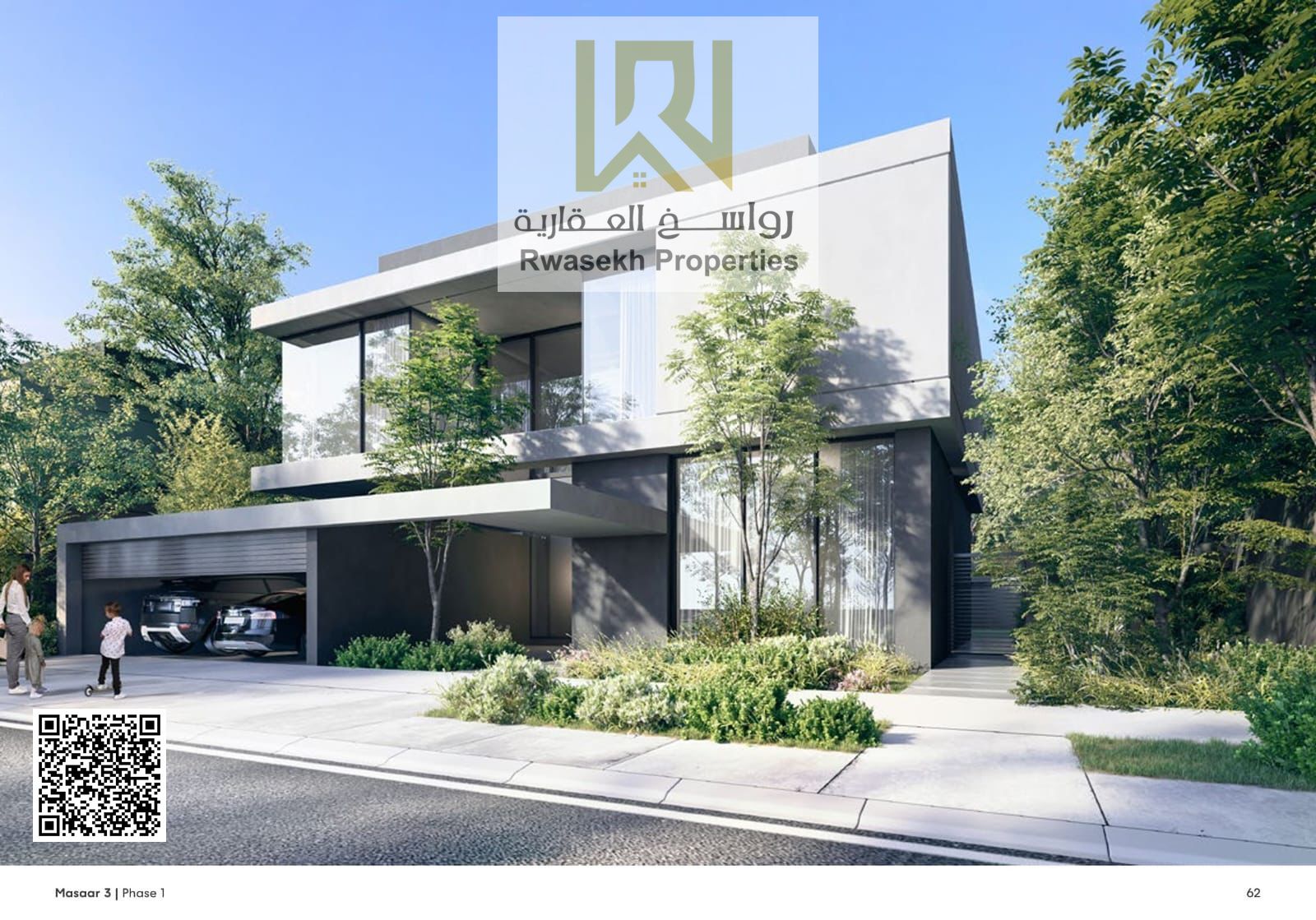 Here's a professional real estate advertisement template of approximately 300 words describing Al Masar in Sharjah according to your specifications: