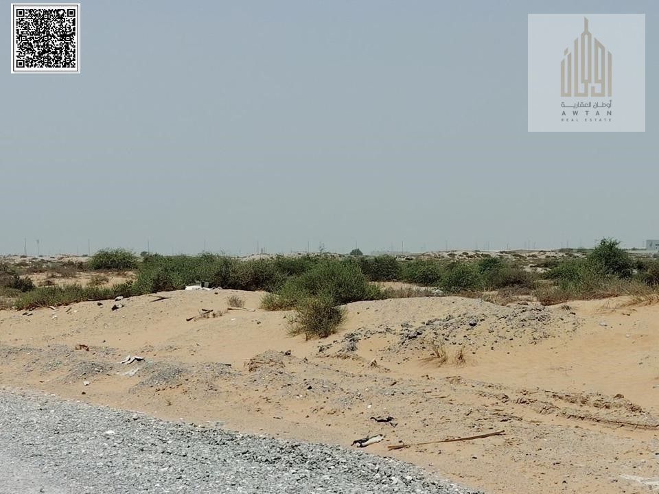 Get industrial land directly from the owner, commission-free | Freehold ownership for all nationalities