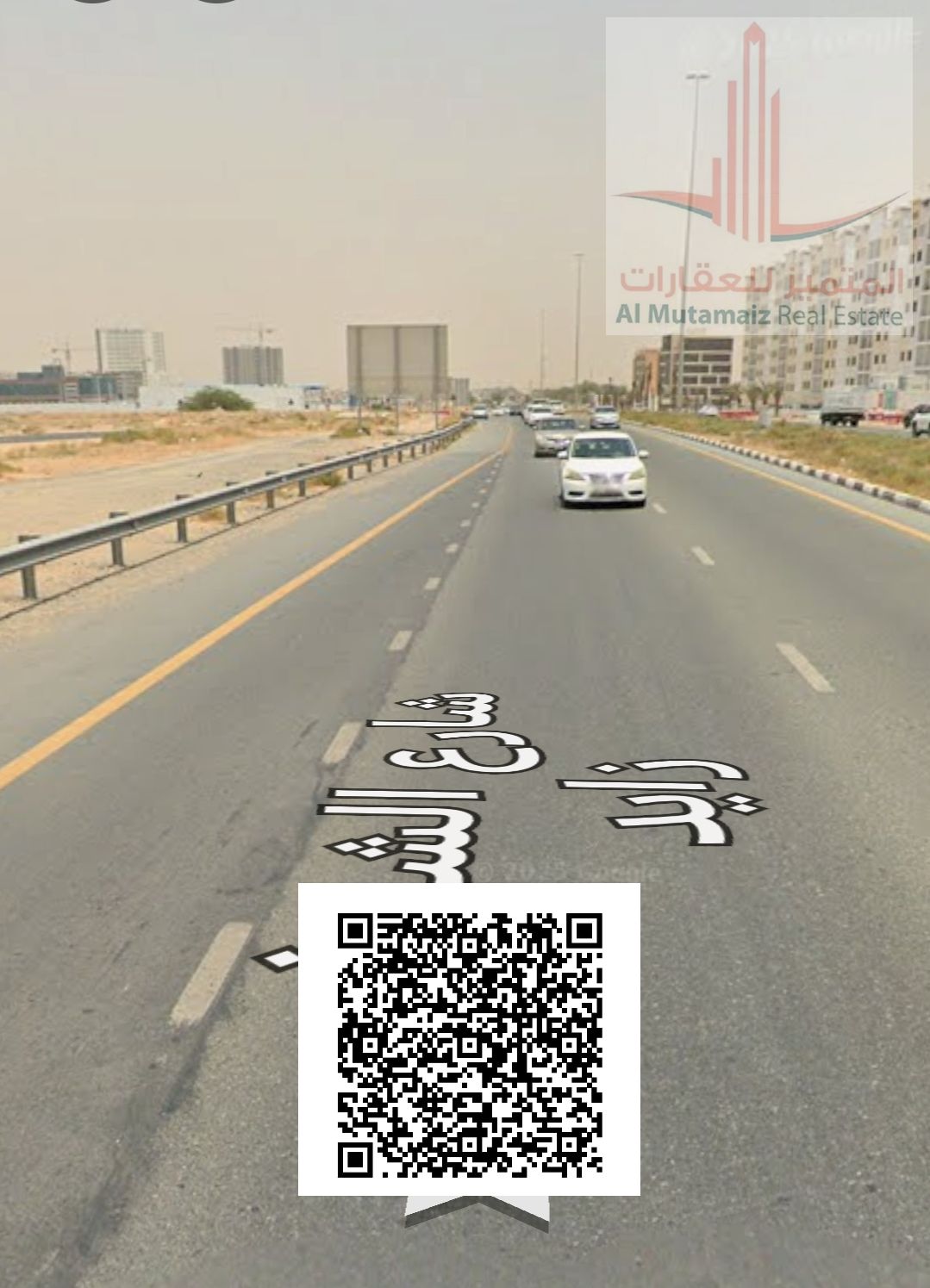 Land for sale in a prime location in Al Amira Gardens, Ajman First row from the main street