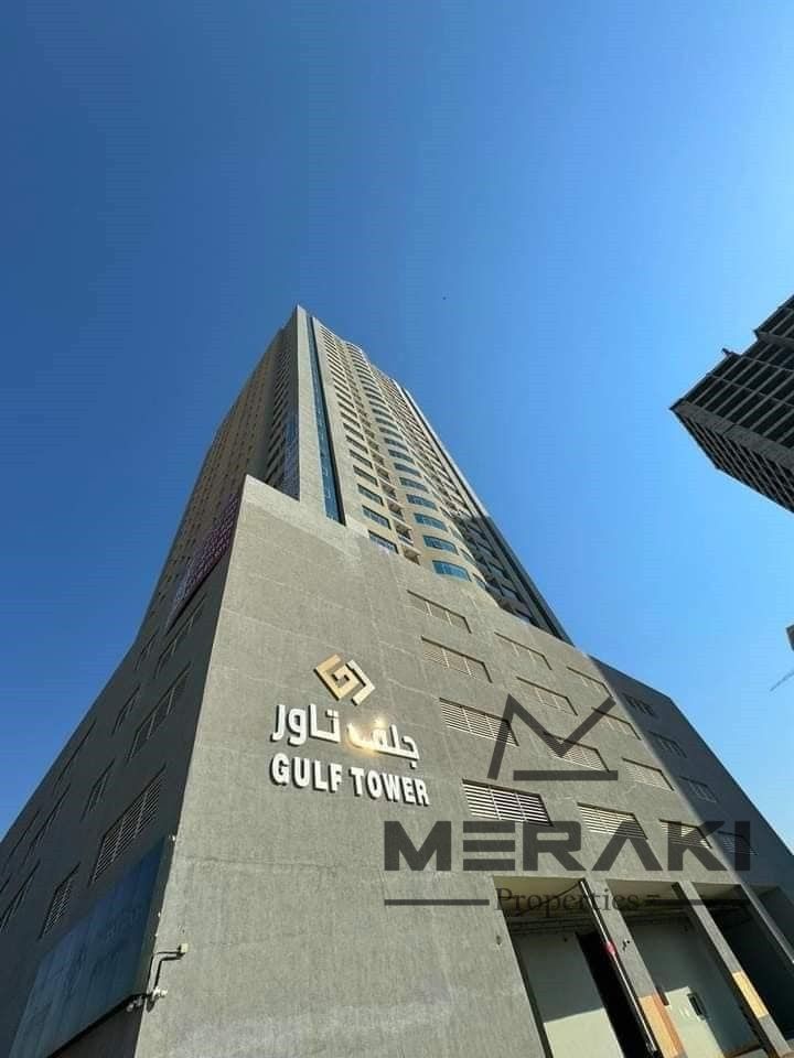 Top Deal in Gulf Tower – Ready Investment with Parking!