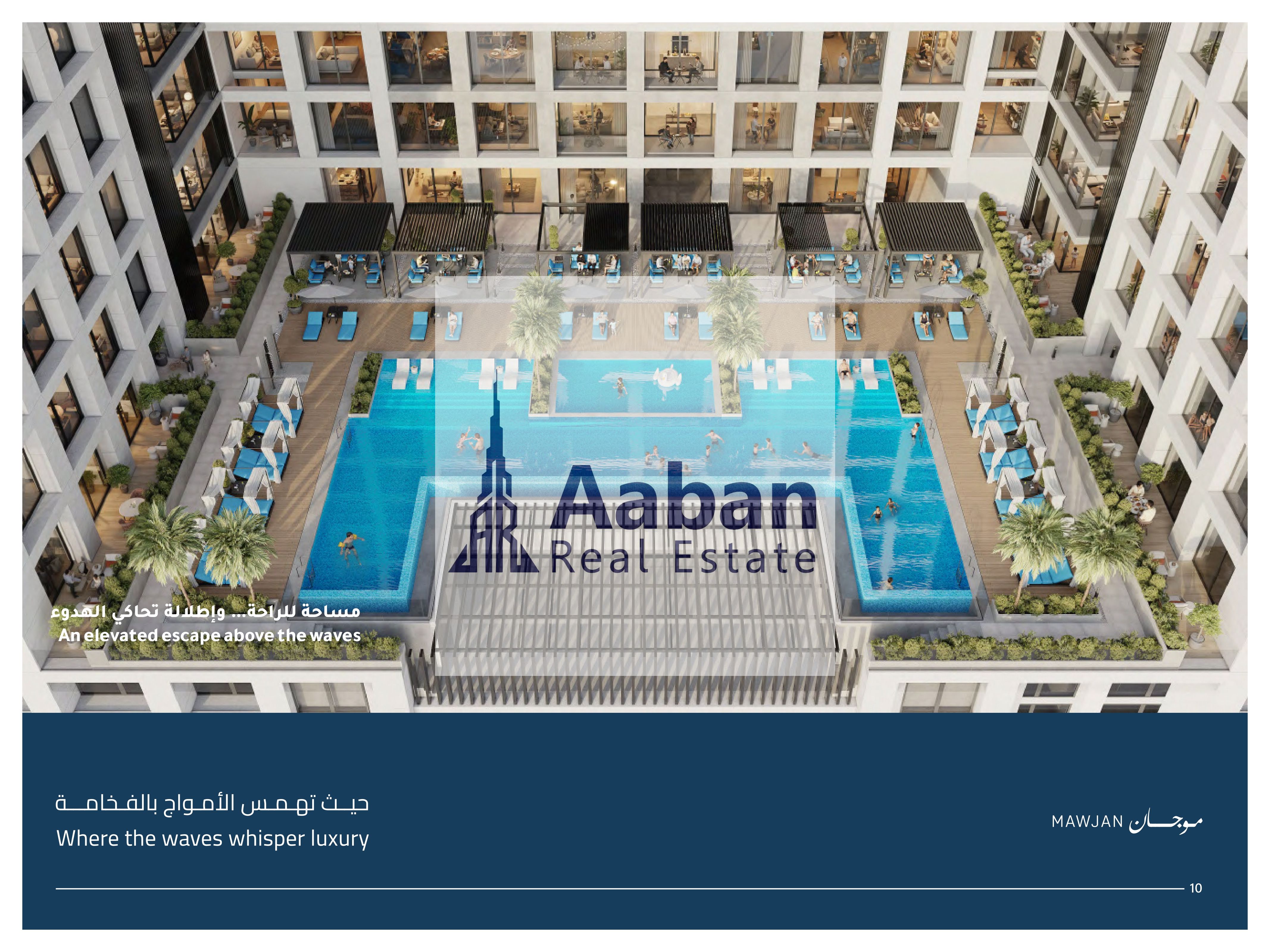Mawjan Ajman Beach Residences | AED 1000 / SQFT