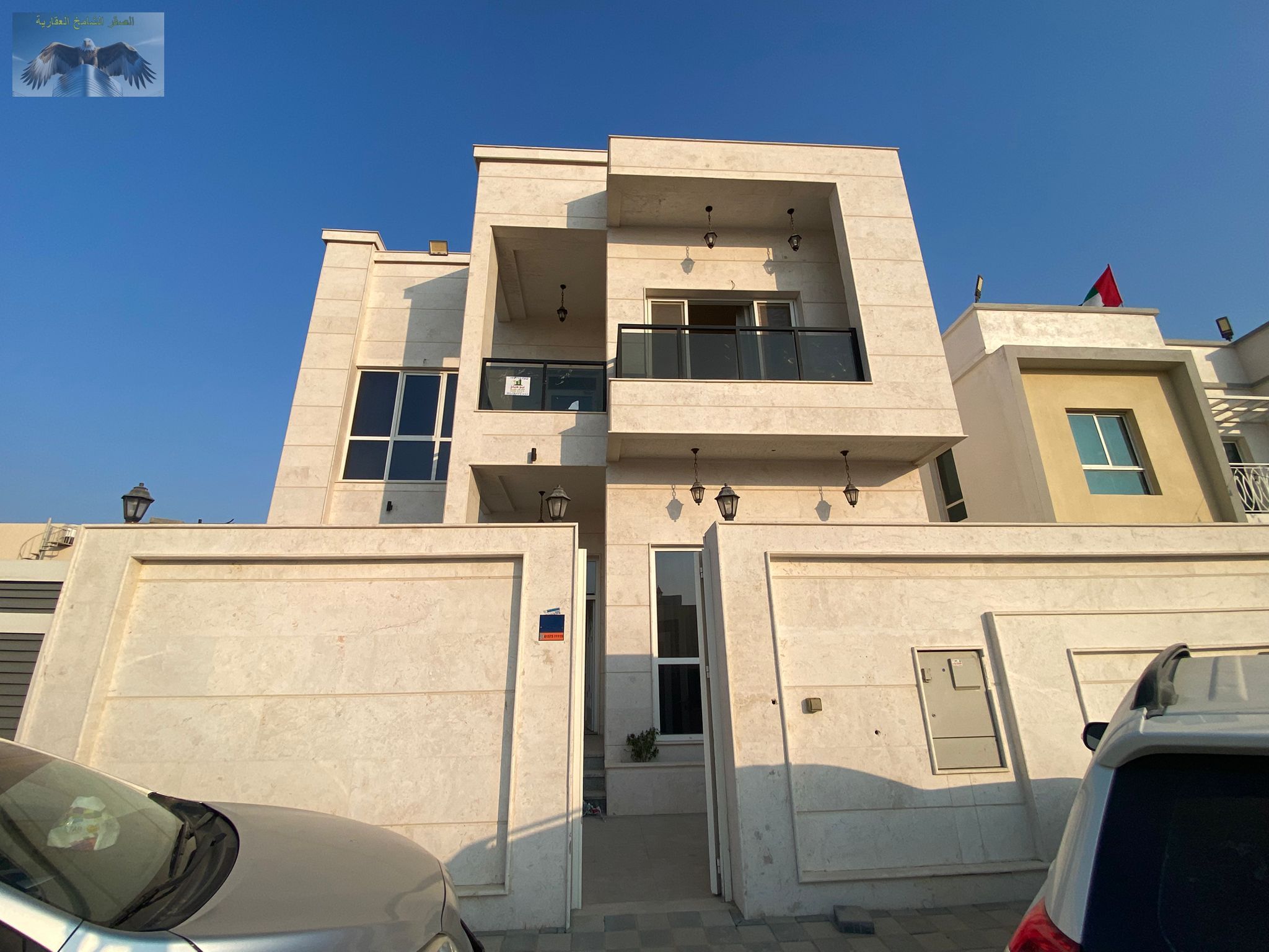 Two-floor villa for annual rent in Al Helou featuring six master bedrooms, a majlis, living hall, split AC, and an annual rent of AED 120,000 in four