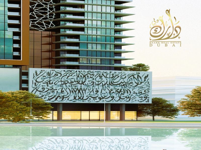 Special Prices | Luxury by the Beach
