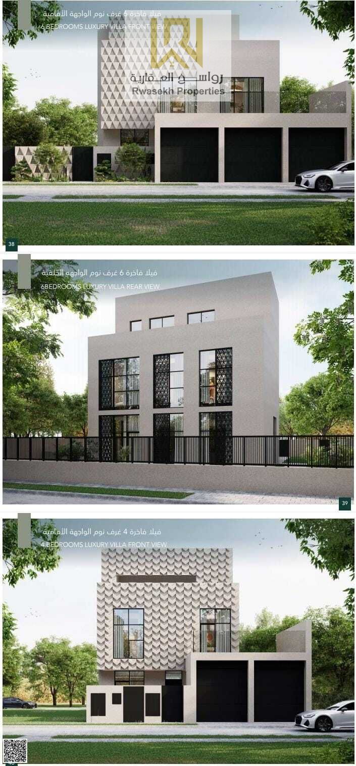 Experience Ultimate Luxury – 4-Bedroom Villa in Hayan Awaits You!