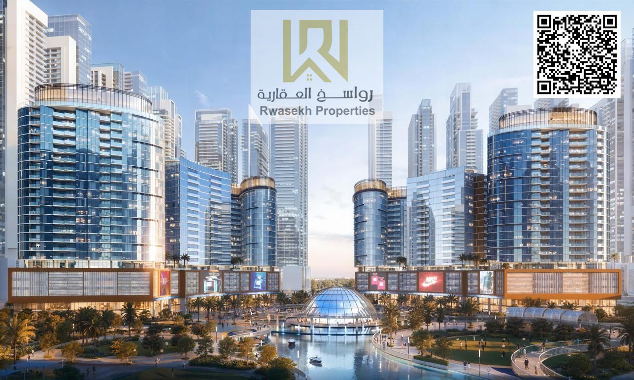 "Fully Furnished 3-Bedroom Apartment with Living Room for Sale in Tiger Downtown, Ajman"