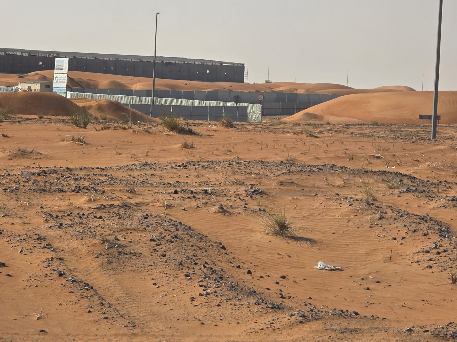 Commercial and industrial land for sale in Al Qasimia, Sharjah, on the Hatta Road