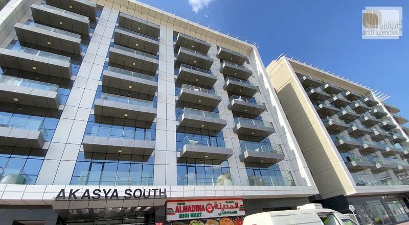 Premium Akasya South Apartments | Exclusively for Families