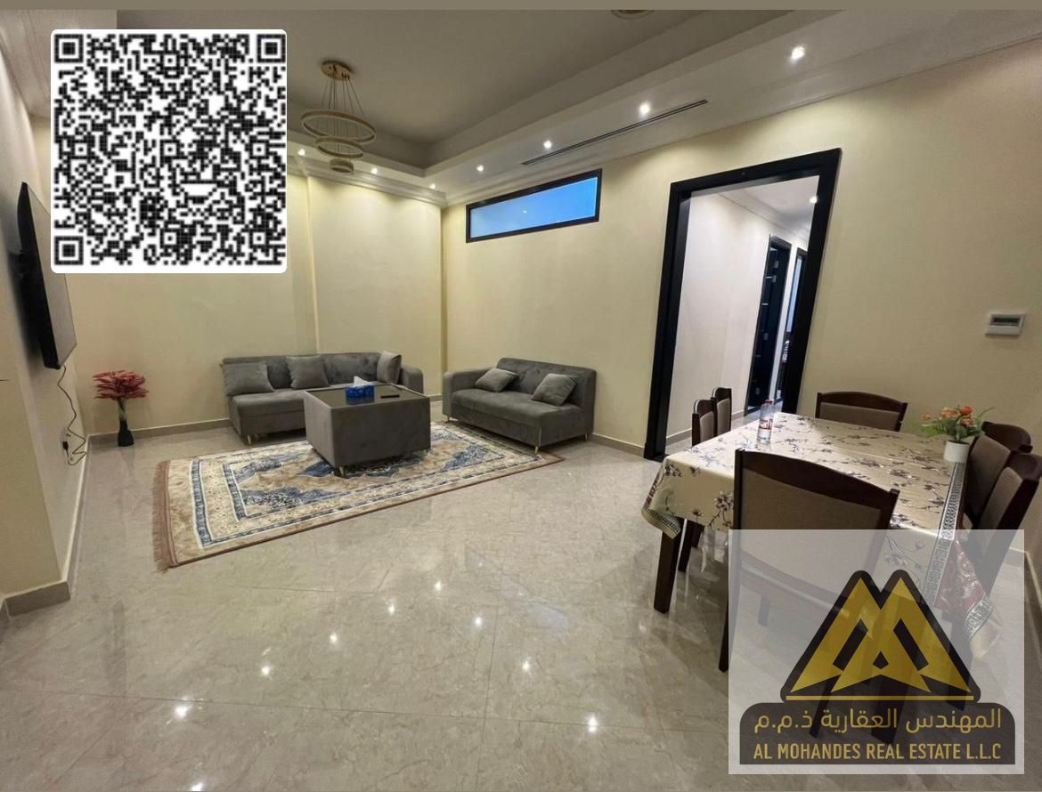 For Rent – 2-Bedroom Apartment with Living Room in Ajman, Al Rashidiya 3