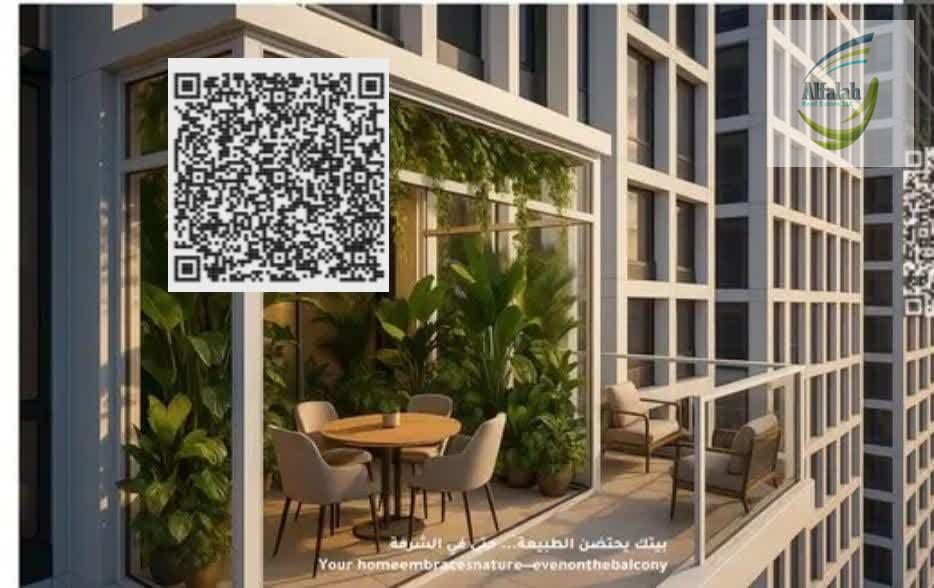 Investor Deal | 3 Bedroom Apartment in Mawjan Corniche Ajman | Partial Sea View | High ROI Potential