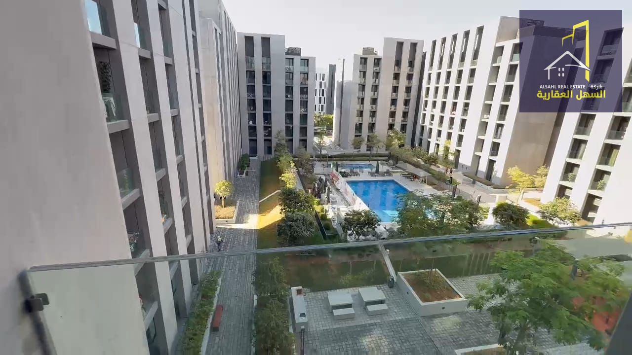 "World-class living… Aljada, where design meets quality"