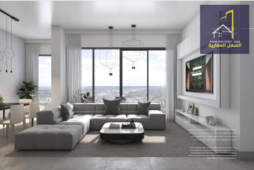 "Luxury Apartment in the Heart of Al Mamsha: Smart Living Starts Here"